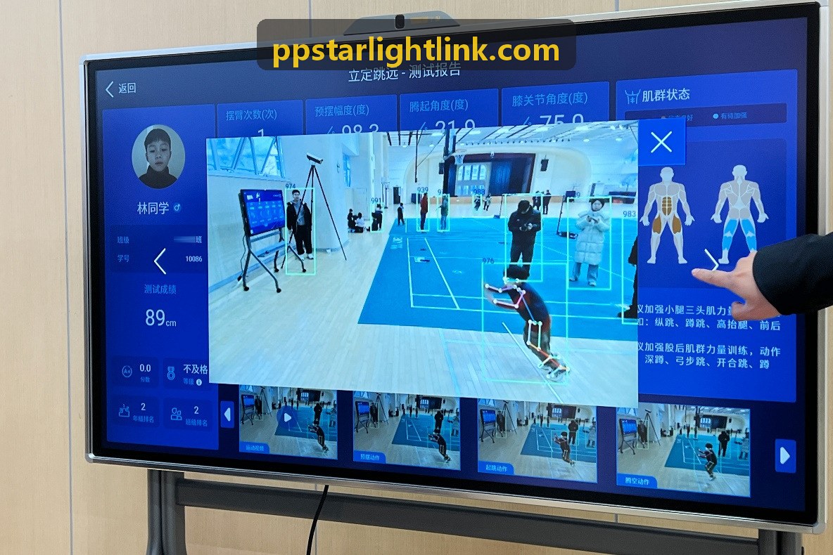 奥林匹斯之门渲染技术底座